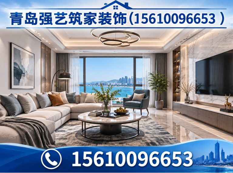 碾子山区青岛老房翻新展示图